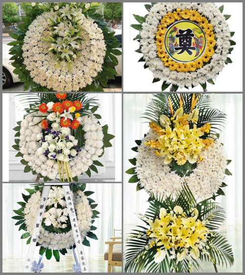山东青岛黄岛区海青镇向荣村花圈速递